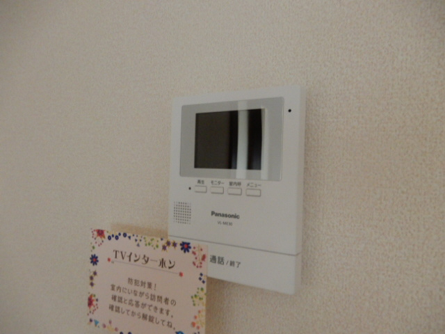 ヴェールハイム霞ヶ丘のセキュリティ