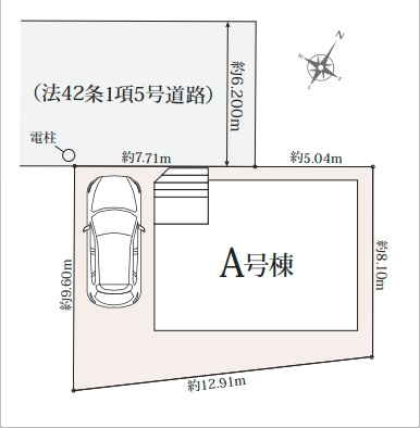 【区画図】 | 狭山市中央3丁目　全1棟 | 全1棟