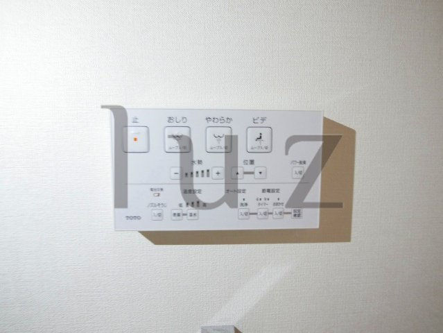 ホヌアカラヨコハマのその他