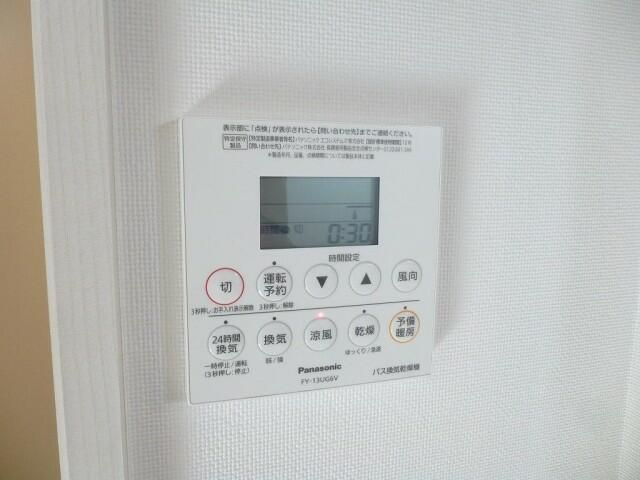 ル　エラブルの設備