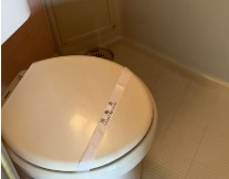 八柱ハイツのトイレ|トイレです