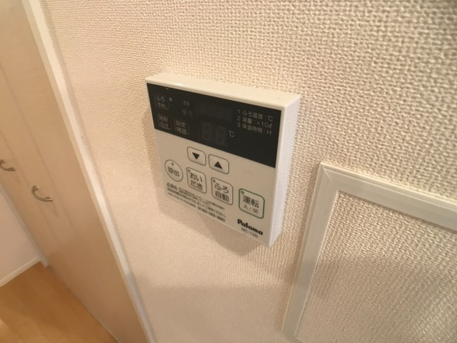 サンステージの設備