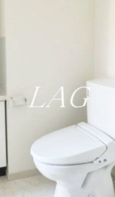 【トイレ】 | プリマルージュ | トイレです。