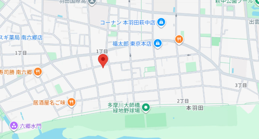 ハイタウン羽田のその他