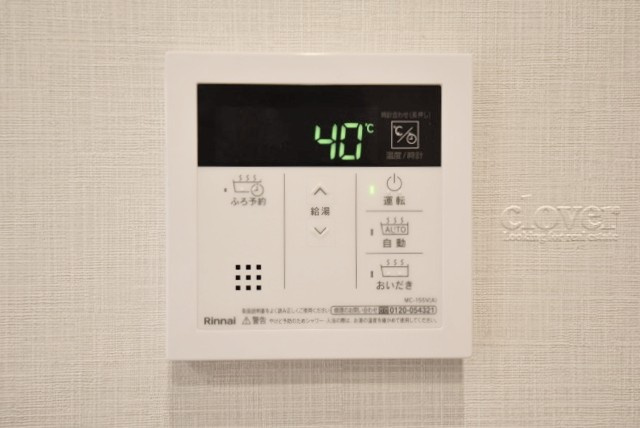 【発電・温水設備】 | ロイヤルハイツ三田 | ブレーカーや給湯設備等のお写真です。～即日のご見学可能～　お問合せはお気軽に。