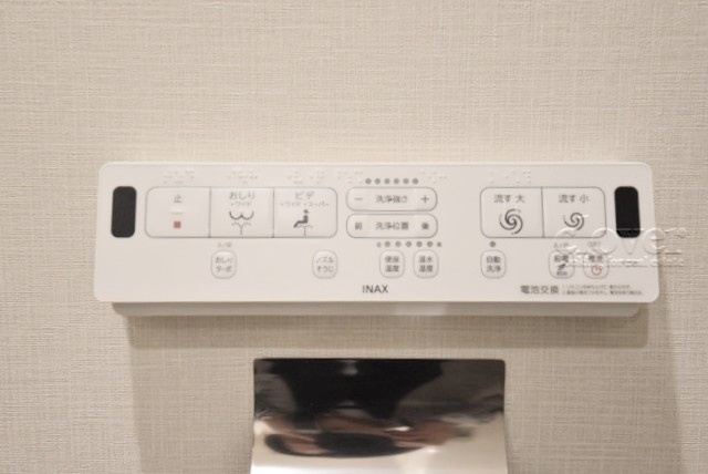 【内装】 | ロイヤルハイツ三田 | 内装に関しての画像です。他の写真とともにご覧ください。～即日のご見学可能～　お問合せはお気軽に。