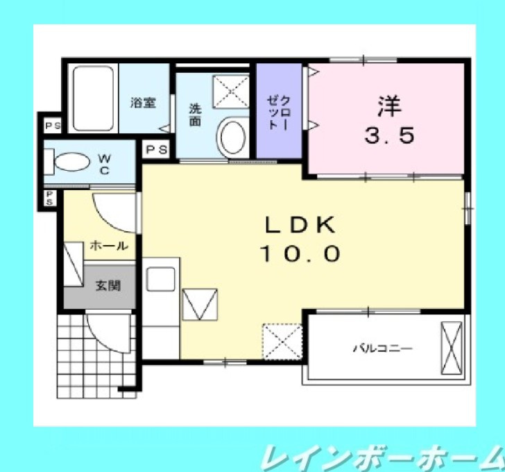 特典：仲介手数料が50％OFFです‼の間取り