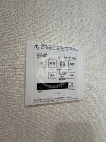 グリッドコート天神橋の設備