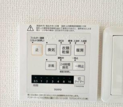 ロイヤルガーデン武蔵小山の設備
