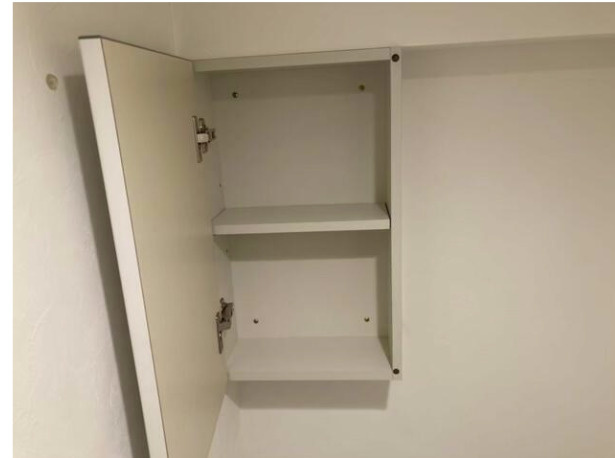 ＡＰＡＲＴＭＥＮＴ　ＫＹＯＤＯ　ＳＥＴＡＧＡＹＡⅡの収納