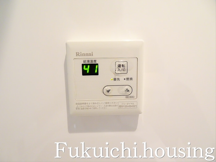 ＡＰＡＲＴＭＥＮＴ　ＫＹＯＤＯ　ＳＥＴＡＧＡＹＡⅡのその他