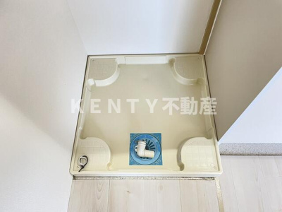 【その他】 | ベルザ大森南