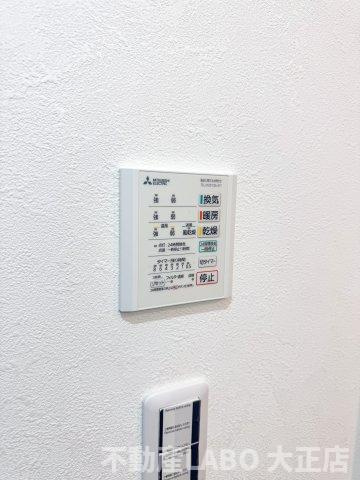 J-BRIGHT出来島のその他