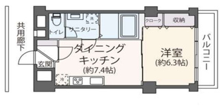 【間取り】 | 赤坂檜町レジデンス | 間取りです。