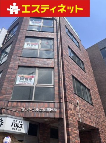 セントラル広小路ビルの外観