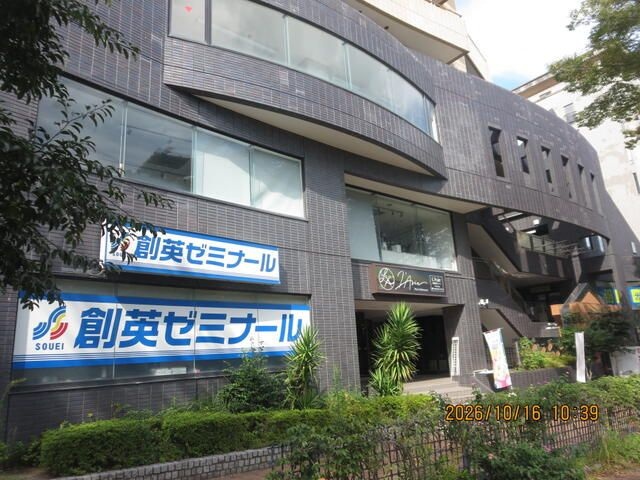 湘南エスパス
