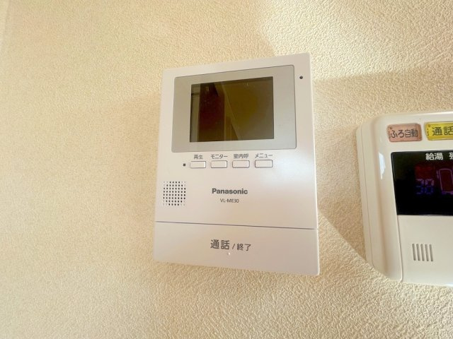 【セキュリティ】 | グレース長束Ⅲ