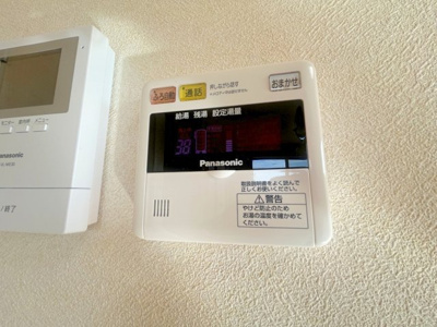 【セキュリティ】 | グレース長束Ⅲ