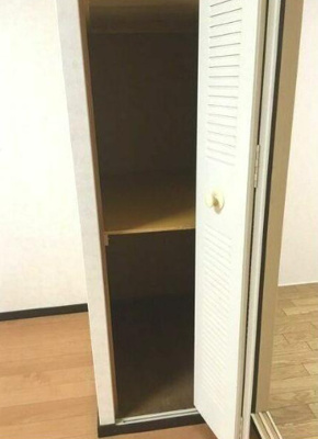 【その他】 | サンライブ海老名