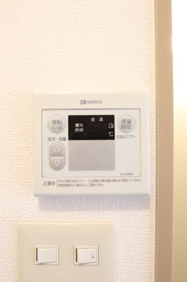 【設備】 | アベリア
