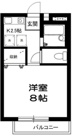 アベリアの画像