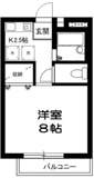 アベリアの画像