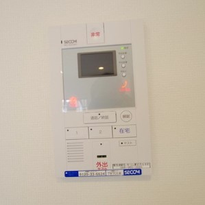 【セキュリティ】