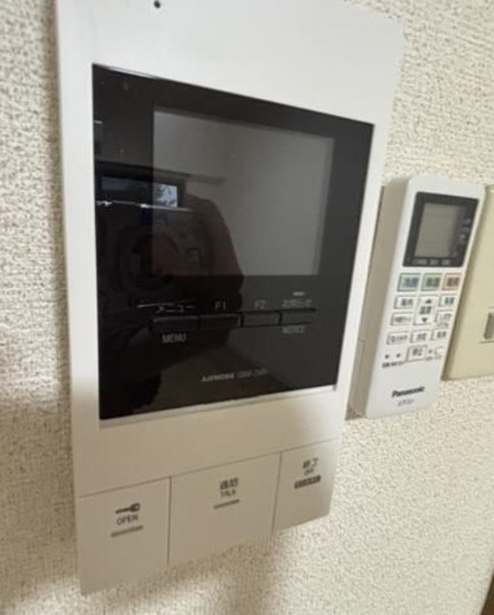 【セキュリティ】