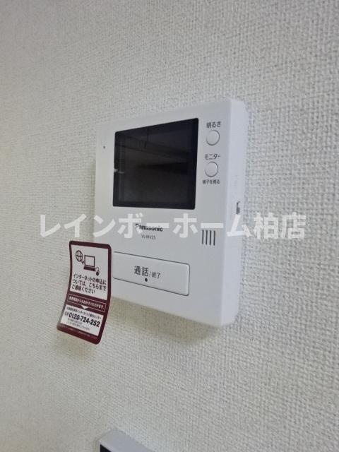 特典：仲介手数料が50％OFFです‼のセキュリティ|TVインターホンです