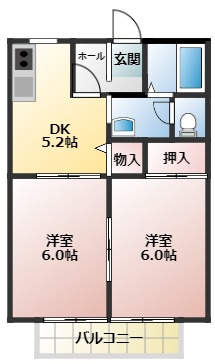 【間取り】 | サンガーデンＫＯＢＡＹＡＳＨＩ　Ｃ棟 | ２ＤＫ。奥は和室で寝室にぴったり♪