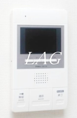 【設備】 | テルマエドムス根岸 | モニター付きインターホンです。
