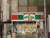 【周辺】サンパレス 