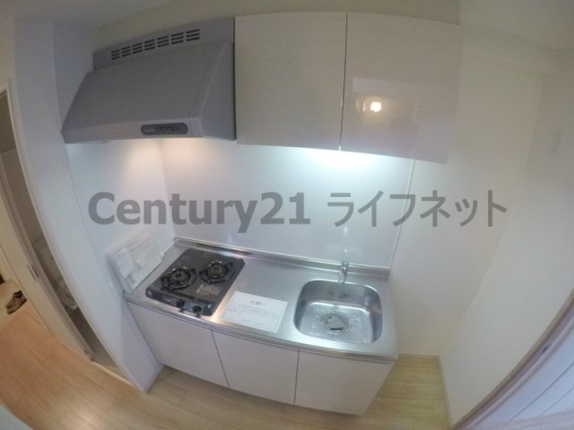 【キッチン】 | スプランディッド新大阪3