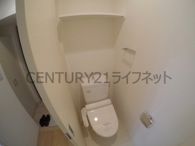 【トイレ】 | スプランディッド新大阪3