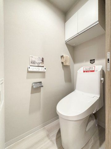 レーベンハイム常盤台のトイレ|トイレも新規交換いたしました
水回りもすべて新規交換済みで気持ちよくお使いいただけます