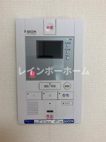 リブリ・NKYのセキュリティ