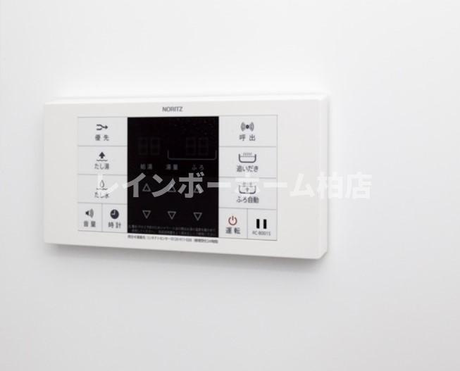 新柏テラスの設備