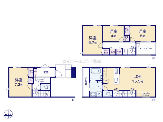 【間取り】 | 名古屋市千種区下方町５丁目68『仲介料無料』新築戸建て | 1号棟
