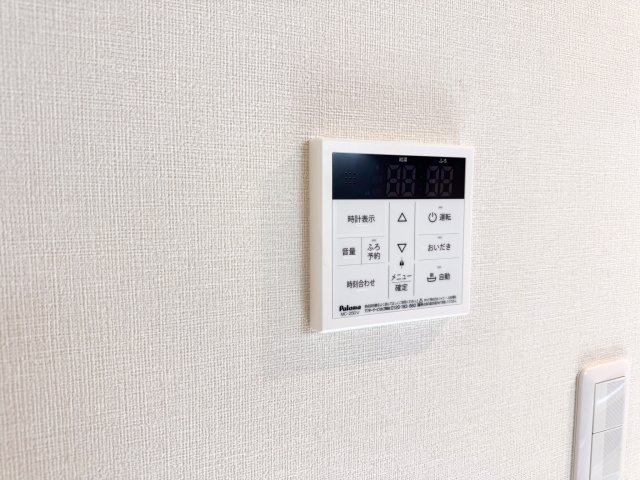 Granstella 姫島のその他