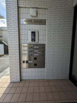 ＲＵＨＥ　ＨＡＵＳ（ルーエハウス）　のセキュリティ