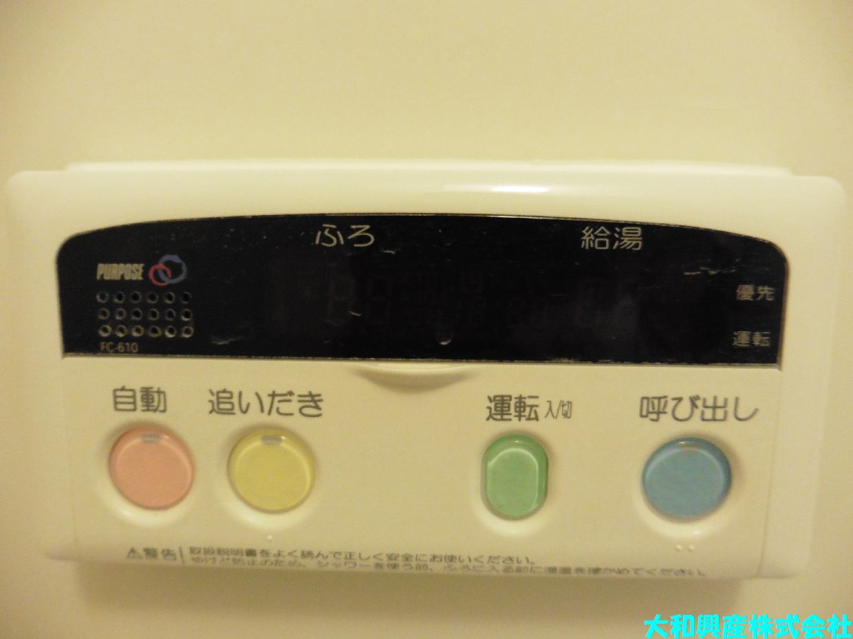 ブルックレットの設備