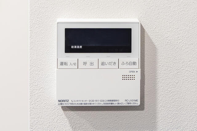 【設備】 | デュオフラッツ大森Ｅａｓｔ | 2026年7月撮影