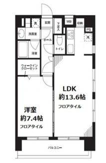 【間取り】 | あい蘭道七番館 | 間取りです。