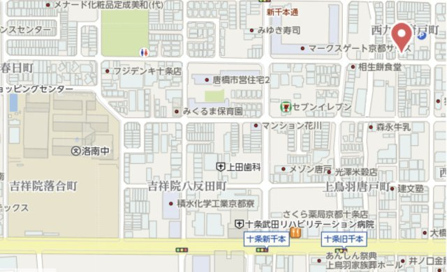 京都市南区西九条豊田町　中古戸建の地図