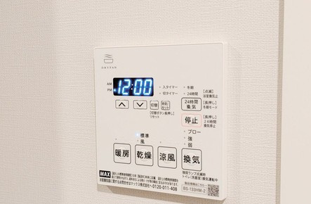 【設備】