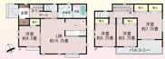 前橋市三俣町　新築住宅の画像