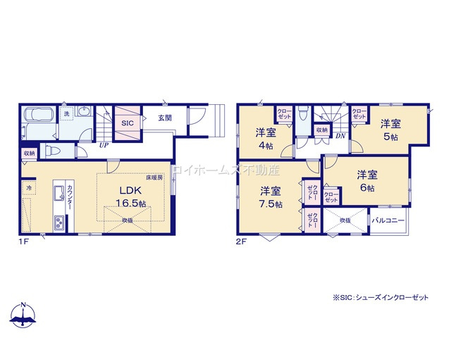 【間取り】 | 名古屋市千種区下方町５丁目68『仲介料無料』新築戸建て | 2号棟