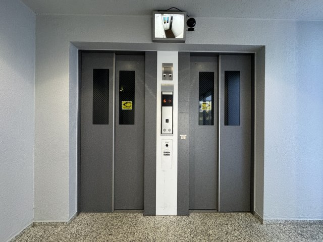エルタウン学園5のその他共用部分