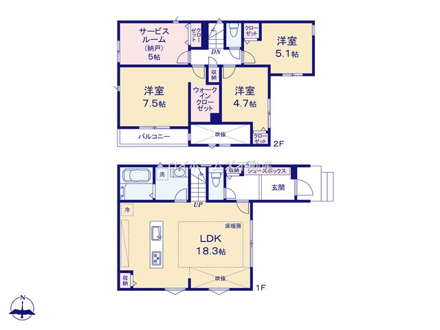 【間取り】 | 名古屋市千種区下方町５丁目68『仲介料無料』新築戸建て | 3号棟