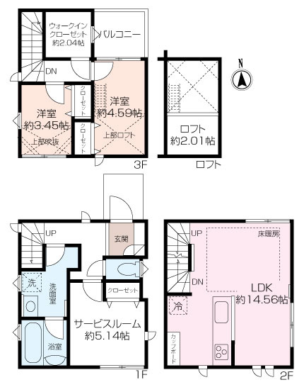 【令和4年築×駅まで平坦9分】中里1丁目戸建の画像